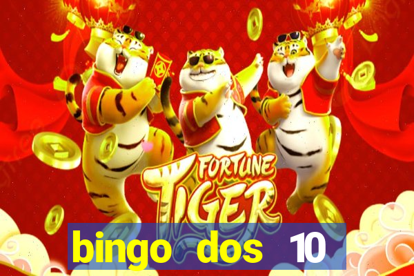 bingo dos 10 mandamentos da lei de deus